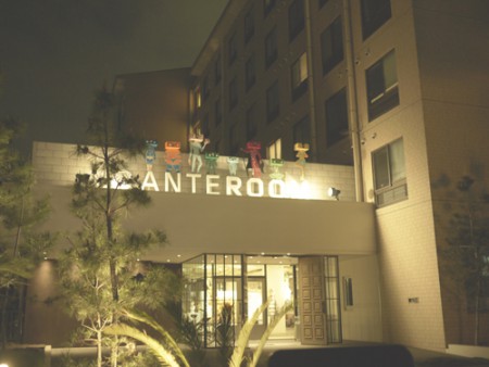 HOTEL ANTEROOM KYOTO